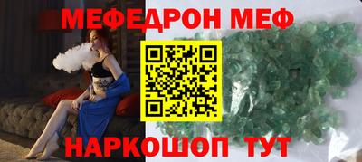 ГАЛЛЮЦИНОГЕННЫЕ ГРИБЫ Гусиноозёрск