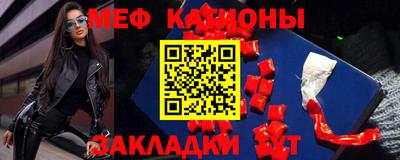 кокаин Гусь-Хрустальный