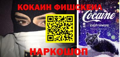 ГАЛЛЮЦИНОГЕННЫЕ ГРИБЫ Гусиноозёрск