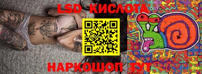 кокаин Гусь-Хрустальный