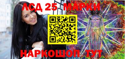 кокаин Гусь-Хрустальный