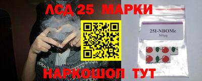 кокаин Гусь-Хрустальный