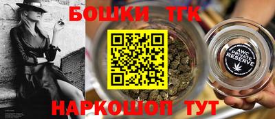 ГАЛЛЮЦИНОГЕННЫЕ ГРИБЫ Гусиноозёрск