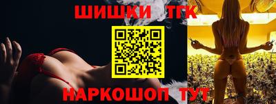 ГАЛЛЮЦИНОГЕННЫЕ ГРИБЫ Гусиноозёрск