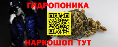 кокаин Гусь-Хрустальный