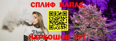 кокаин Гусь-Хрустальный