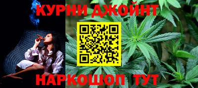 ГАЛЛЮЦИНОГЕННЫЕ ГРИБЫ Гусиноозёрск
