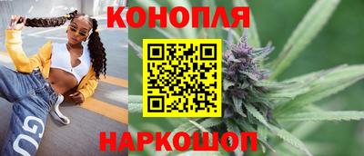 ГАЛЛЮЦИНОГЕННЫЕ ГРИБЫ Гусиноозёрск