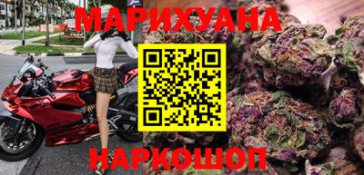 ГАЛЛЮЦИНОГЕННЫЕ ГРИБЫ Гусиноозёрск