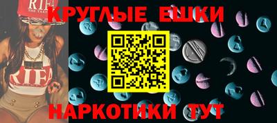 кокаин Гусь-Хрустальный