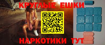 кокаин Гусь-Хрустальный