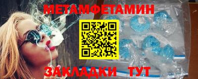 кокаин Гусь-Хрустальный