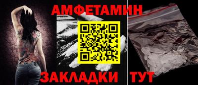 кокаин Гусь-Хрустальный