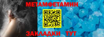 ГАЛЛЮЦИНОГЕННЫЕ ГРИБЫ Гусиноозёрск