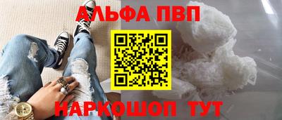 ГАЛЛЮЦИНОГЕННЫЕ ГРИБЫ Гусиноозёрск