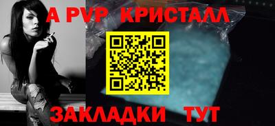 ГАЛЛЮЦИНОГЕННЫЕ ГРИБЫ Гусиноозёрск
