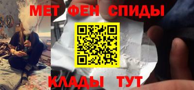 кокаин Гусь-Хрустальный