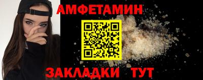ГАЛЛЮЦИНОГЕННЫЕ ГРИБЫ Гусиноозёрск
