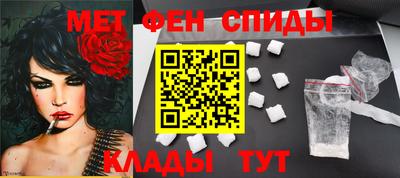 кокаин Гусь-Хрустальный
