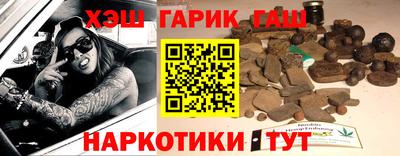 кокаин Гусь-Хрустальный