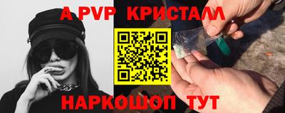 бутират Гусев