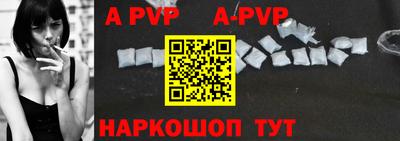 ГАЛЛЮЦИНОГЕННЫЕ ГРИБЫ Гусиноозёрск