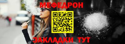 ГАЛЛЮЦИНОГЕННЫЕ ГРИБЫ Гусиноозёрск